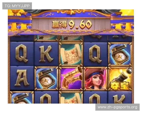 PG国际008平台最新游戏上线预告,带你提前体验最火爆的热门游戏内容 PG国际008平台最新游戏上线预告,带你提前体验最火爆的热门游戏内容
