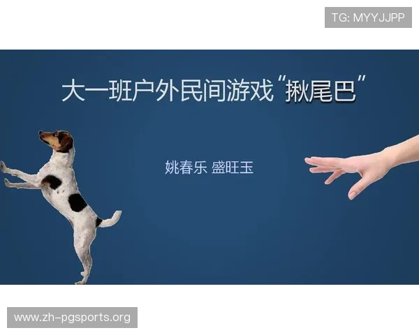 PG娱乐城在线下载官方正版平台，快速安装无广告保障玩家游戏体验顺畅无忧