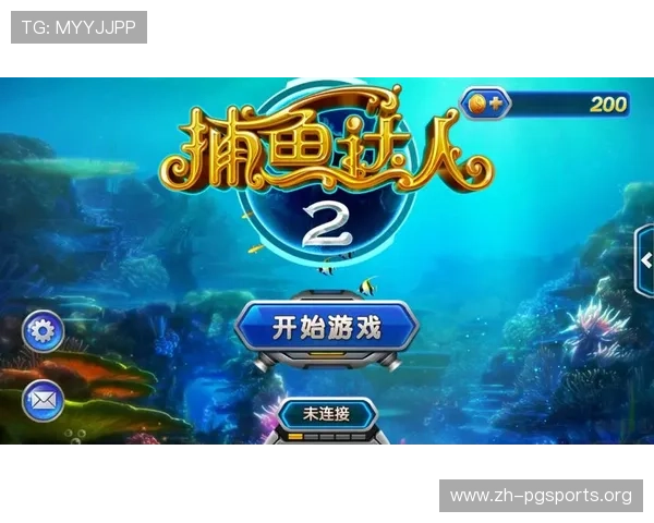 PG娱乐手机网址大全为玩家提供安全稳定的游戏下载平台，确保每一次游戏体验都流畅无忧