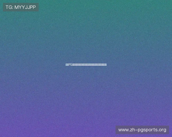 探索PG试玩导航如何提升玩家游戏体验与选择效率的实用指南 探索PG试玩导航如何提升玩家游戏体验与选择效率的实用指南